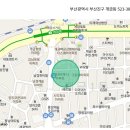 포르투나 더 원 이미지