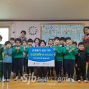 우덕어린이집 이미지