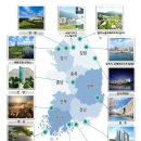 대명리조트 이미지