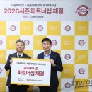 키움바이오 이미지