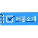 소리약국 이미지