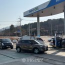 동면주유소 이미지