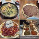 일호점 미역 | 수원 부모님 생신 모임 장소 고민 끝! 일호점미역 활전복 미역국 정찬 후기