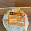 이마트24 공항경비대점