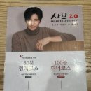 우리할매떡볶이첨단2지구점 | 첨단 맛집 샤브샤브 샤브20 평일 점심 후기