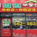 서구-01-39 이미지