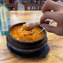 언양 닭칼국수 - 양주시 | 언양 닭칼국수