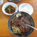 도대리보건진료소 | 가평 북면 도대리 용소폭포-가마소 폭포 보러 갔다가 못 보고 대신 간 용소폭포에는 대학생 동아리 회원...
