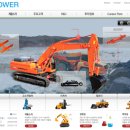 디와이파워 이미지