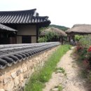 영주수도리김위진가옥 티스토리