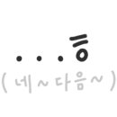 시티오브사운드