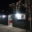 잠원동 61-6 _ 이미지