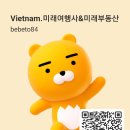 2023-04-0084 - 화성시 만세구 | 더 나인(The Nine) 아파트 3룸 풀옵션 임대 월세 2500만동, 04호 고층 31평 [2023년 11월 즉시입주가능]