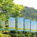 이슬전자 네이버블로그