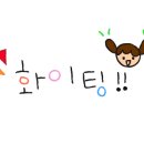 (특강)우쿨렐레(주말) 이미지