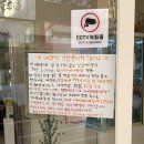 한송이 미용실 | 울산 구영리꽃집 이목화 사랑스러운 꽃다발 후기