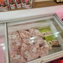 아울축산