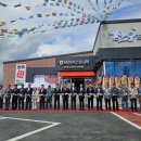 해길축산 이미지