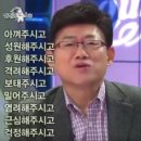 꾸요일 | [화성향남 맛집] 무쇠쫄갈비 향남점 갈비맛집 메뉴 주차 가격 솔직후기