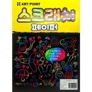 A4 이미지