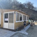 산새음