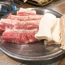 활활숯불 이미지