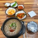 [제주 우진해장국] 제주공항 근처 고사리육개장 맛집 :: 주말 점심 웨이팅, 주차장 후기
