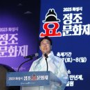 효일2 이미지