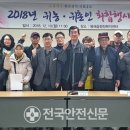 평해읍사무소 이미지