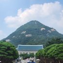 새만금관광안내소본관2층 회의실 | [나들나들] 청와대 관람 예약 및 방문 후기_뚜벅이 방문 토요일 3시