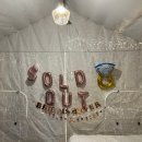 성한할인마트 | 강화 석모도 아로니움 글램핑에서 브라이덜 샤워
