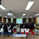 [백석]놀이체육지도사 2급 이미지