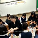 삼랑진중학교 이미지