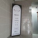 세븐일레븐(신정점) 이미지