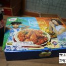 코리엔탈깻잎두마리칩킨속초점 | [치킨 추천] 코리엔탈 깻잎두마리칩킨 두마리세트 후기