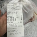 동대문떡볶이 동떡 내외동점 | 동대문엽기떡볶이 동인천역점 로제반반 실속세트 배달후기