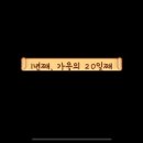 로빈모바일 이미지