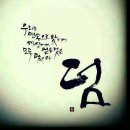 카민샾