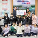 북구어린이집 이미지