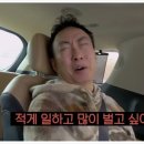 블루스커피