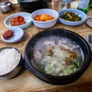 어우동식당 - 영월군 | 어우동식당