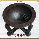 공공용 63 네이버블로그