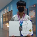 송원삼산유도관 이미지