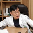 정성훈성형외과 전자신문