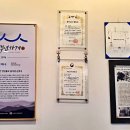 ㈜백년청 이미지