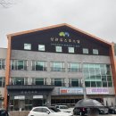 상관유스호스텔 이미지