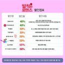 청소년회관 아트홀 이미지