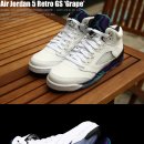 [품절]조던5 포도 - 그레이프 GS Air Jordan 5 Retro GS 'Grape' 440888 108 이미지