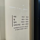 사림동203 이미지