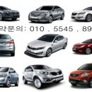 광렌트카 이미지